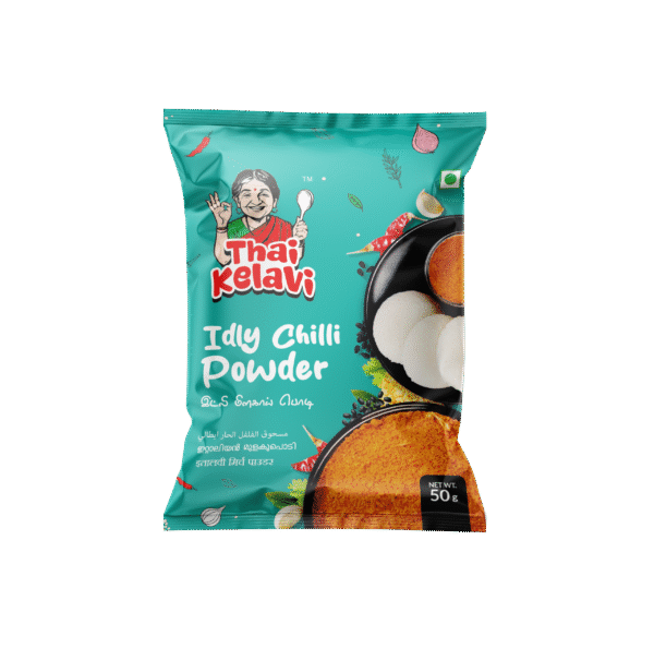 Idly Chilli Powder (Milagai Podi)